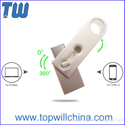 Swivel Usb 3.1 Type C Pen Drive Big Ring Design
